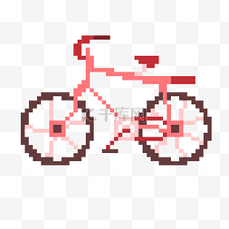 粉色自行车像素画