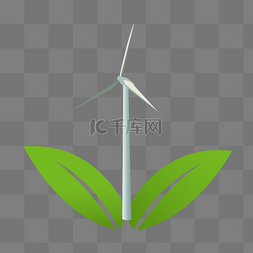 卡通绿色风车图片_白色的风力风车插画
