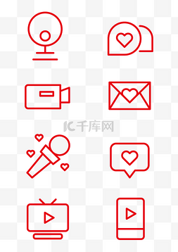 手机icon图标图片_红色简约直播图标