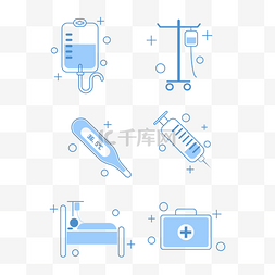 针管边框图片_蓝色输液图标