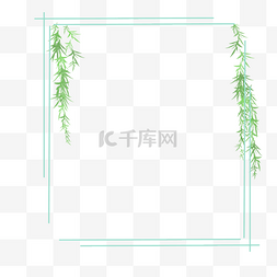 植物藤条边框插画