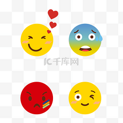 生气emoji图片_生气调皮表情包