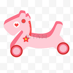 粉色木马图片_粉色儿童玩具木马