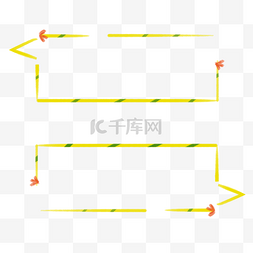 手绘小清新简约对话框