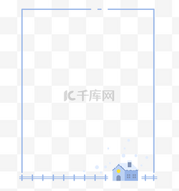 冬天下雪房子图片_冬日下雪边框