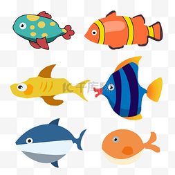 卡通海鱼元素图片_多种海底鱼类素材