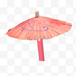 一把橘黄色的伞下载