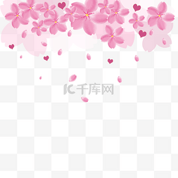 樱花节手绘图片_樱花树樱花节春天粉色系手绘装饰