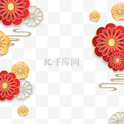 春节背景图片_立体花朵剪纸边框