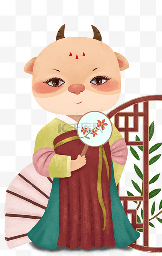 2021牛年古风牛拟人