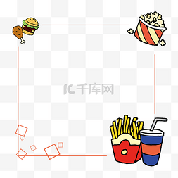 爱上焦糖爆米花图片_卡通手绘素食快餐边框