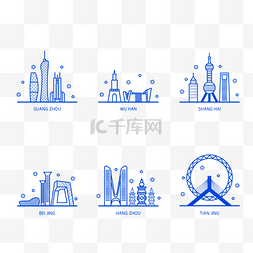 logo香水图片_建筑城市图标