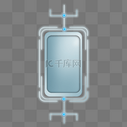 长方形提示框图片_长方形科技感提示框