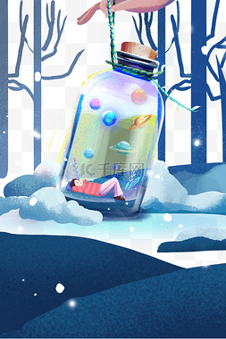 梦幻星空瓶图片_梦幻的下雪夜瓶中看星空赏雪