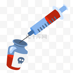 国家禁毒日图片_禁毒日注射器