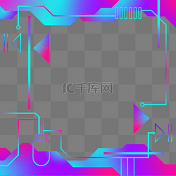 彩色科技边框蓝紫色装饰图