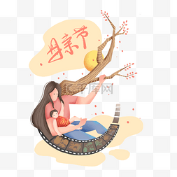 扁平噪点插画图片_母亲节扁平化噪点亲情