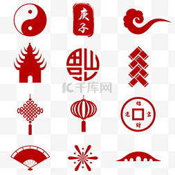 中国传统图标图片_中国风元素图标