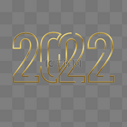 2022抽象金属线描数字元旦