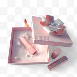 盒子侧面图图片_清新粉色口红礼盒3d元素