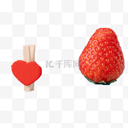 红色爱心草莓