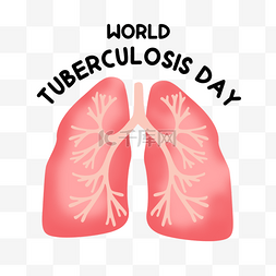 禽流感防治图片_红色防治world tuberculosis day