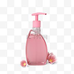 粉色洗手液瓶3d元素