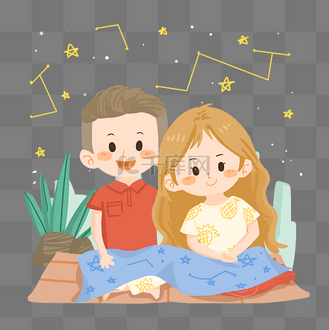 卡通情侣露营看星星png素材