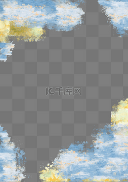 肌理辅助元素图片_油画肌理蓝黄色厚涂边框PNG