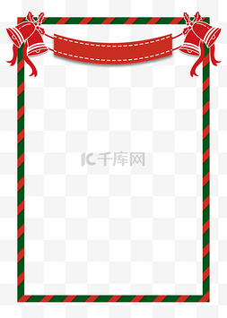 圣诞节标题框图片_圣诞节公众号卡片