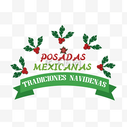 墨西哥字体图片_手绘圣诞节posadas mexicanas tradiciones 