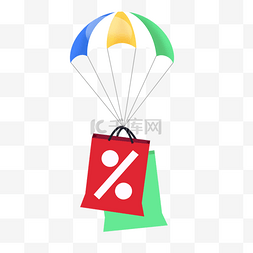 红色降落伞图片_手绘降落伞礼物盒插画