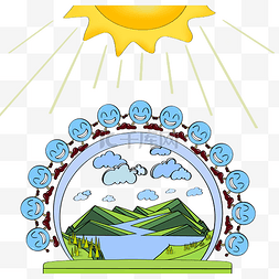 臭氧图片_地球臭氧层