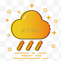 天气图标暴雨图片_常用天气图标-大雨