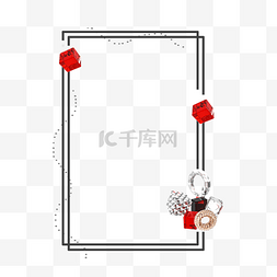 立体几何电商图片_暖色调立体几何线性边框