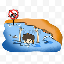 落水的猫猫图片_防止溺水禁止游泳