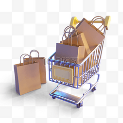 购物包图片_购物车购物袋3d元素