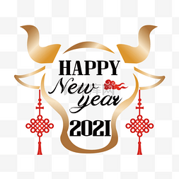 黄色牛头图片_卡通happy new year 2021节日牛头svg字