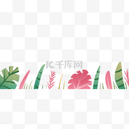 粉色叶子边框图片_手绘卡通植物叶子边框免扣元素