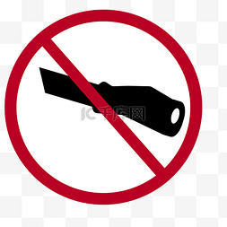 可携带的钟图片_黑色刀子禁止携带