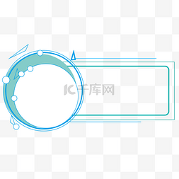 蓝色科技标题栏PSD