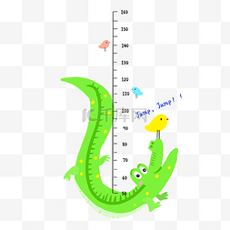 绿色鳄鱼量身高