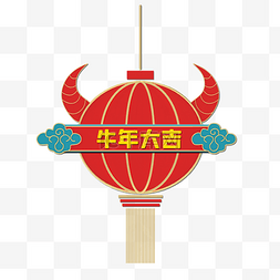 灯笼图片_牛年灯笼