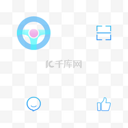 方向盘icon图片_蓝色音乐APP图标方向盘扫描聊天窗