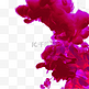 紫红色灵动彩色烟雾