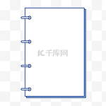 简单日记笔记本子边框