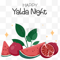 尔雅棉花糖图片_yalda night