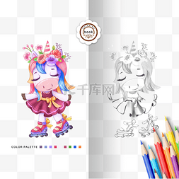 小马宝莉卡通图片_coloring book 可爱小马轮滑涂色卡