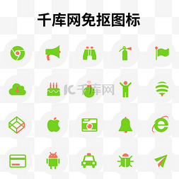 无bug图片_网络图标