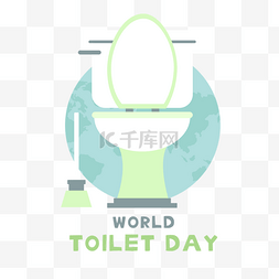 绿色卫生world toilet day